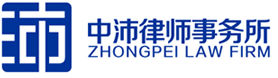 168体育官方网站丨中国有限公司官网logo标志