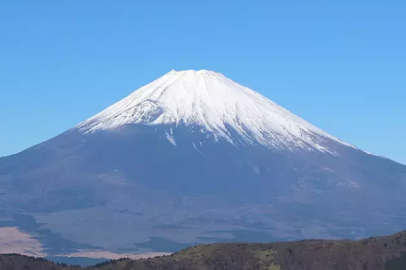 FUJI DAĞI İÇİN KORKUTAN UYARI